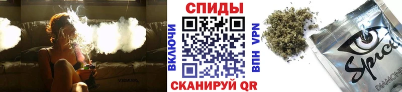 Бутират GHB  наркота  Цивильск 
