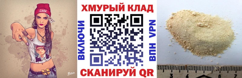 цена наркотик  Цивильск  KRAKEN маркетплейс  ГЕРОИН афганец 