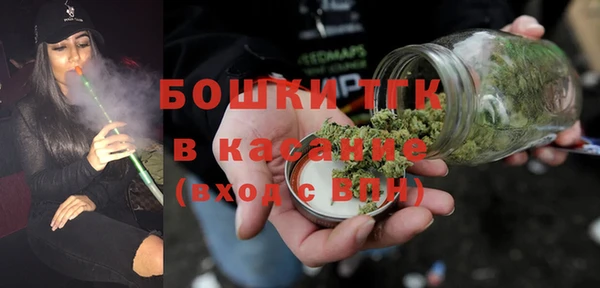 гашишное масло Алексин