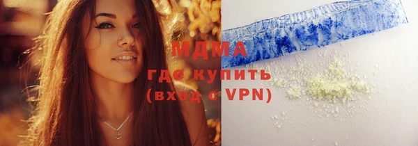 крисы Алзамай