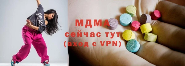 крисы Алзамай