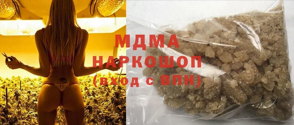 крисы Алзамай