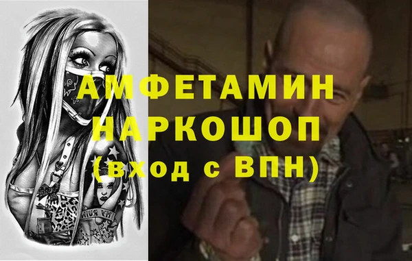 крисы Алзамай