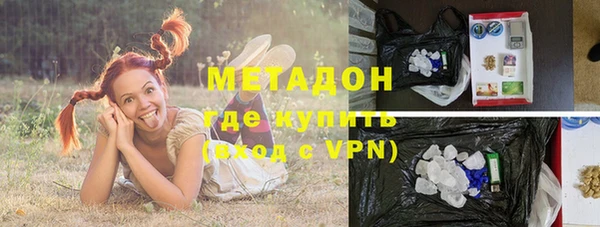 гашишное масло Алексин