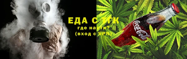 ALPHA-PVP Алексеевка